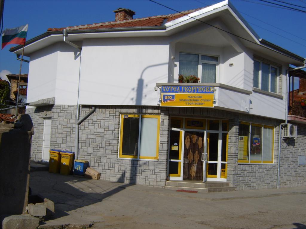 Georgievi Guest House 卡洛费尔 外观 照片